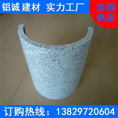 石纹商场柱子包住弧形铝单板仿大理石铝合金型材造型铝板纹理定制