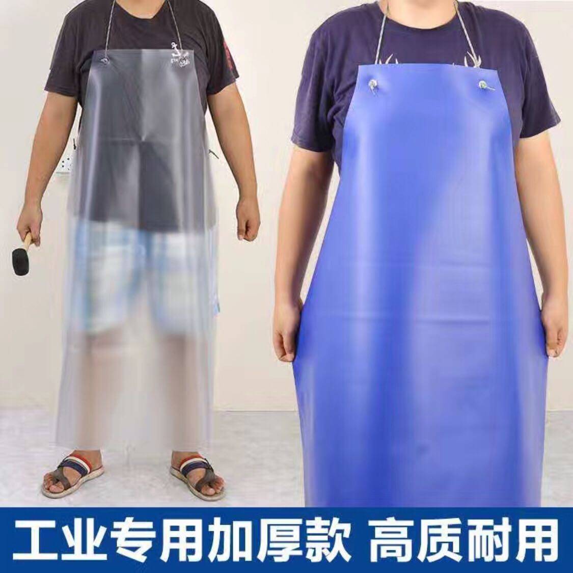 加厚橡胶围裙防水防油耐强酸碱围裙耐磨石材围裙工业防油围裙加长