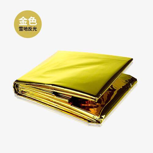 train. Insulation blanket activitTy adventure survival off