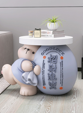 招财熊客厅大型落地摆件电视柜茶几沙发边几家居饰品乔迁新居礼品