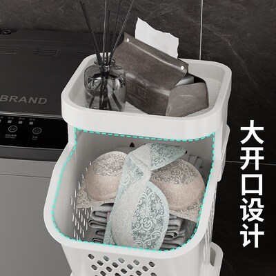Dirty clothes basket, multi-layer storage rack, clothes stor