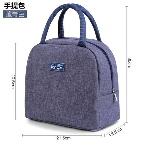 Lunch box thermal bag bento lunch bag lunch box 便当保温袋