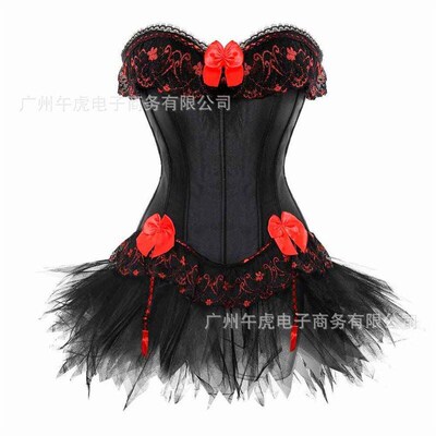 Funny womens tight corset dance performance skirt printed