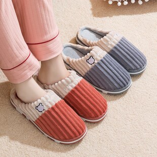 Winter Couples Home Indoor Warm AntiSlip Plush Home Slippers