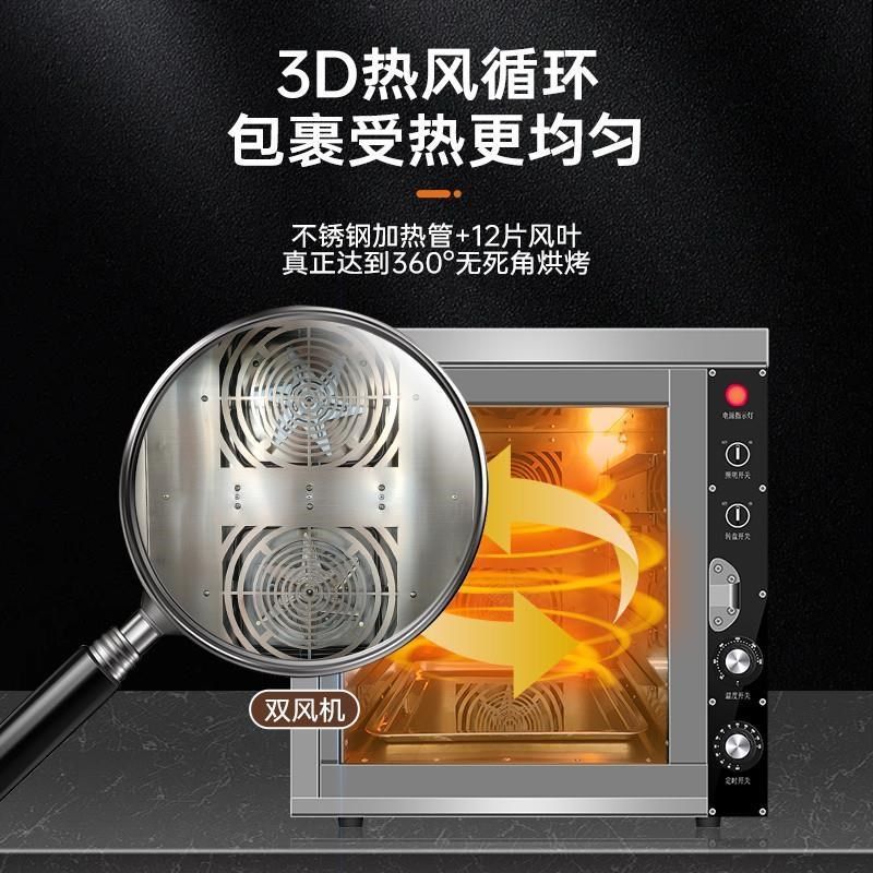 烤红薯机商用全自动电热烤地瓜炉子烤玉米烤雪梨电烤箱摆摊专用