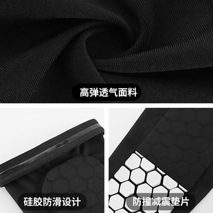 Soccer Shield Football Pad Guard Legging Shin Honeycomb