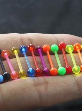 10 Pcs Mixed Candy Color Barbell Bar Ball Plastic Tongue Ind