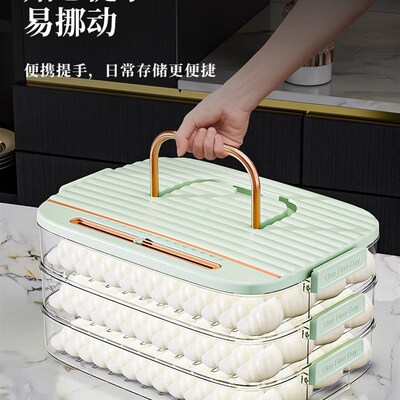 Dumpling Storage Box Food Grade Freshkeeping Container for F