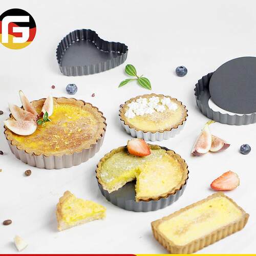 Pie Pizza Cake Pan Tart Mold Baking Pastry plate 披萨盘派盘