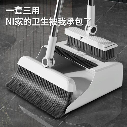 Dustpan Broom Set Floor Wiper Household Cleaning Long