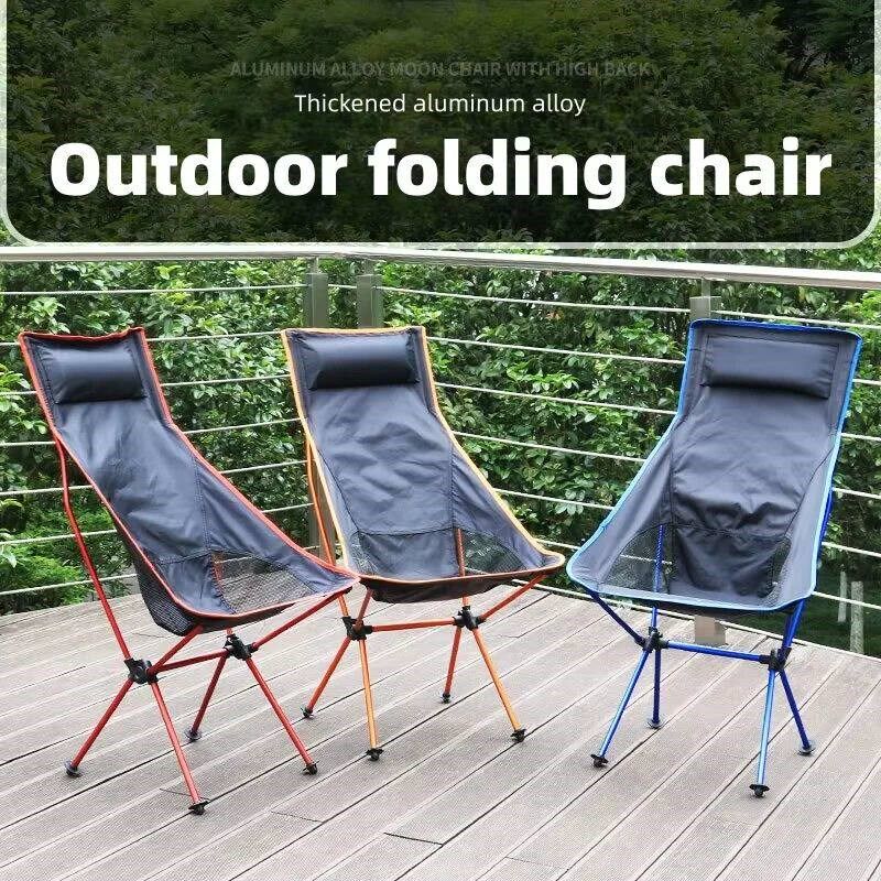 Foldable camping chair, equipped with a carrying bag and sid图片