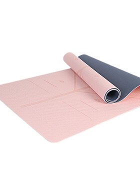 Yoga Mat Exercise Thick Non-slip Gym Fitness Durable Pilates
