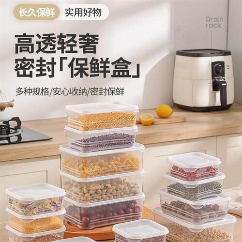 Freezer storage box for meat with compartments, freezer fres