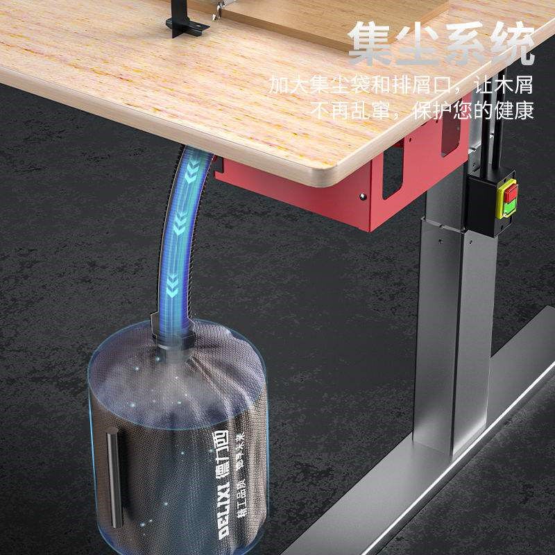 德国高品质无尘锯家用小型锯倒装台式木工台锯多功能一体机切割机,农机/农具/农膜,锯,淘宝优惠券,粉丝福利购,淘宝优惠卷