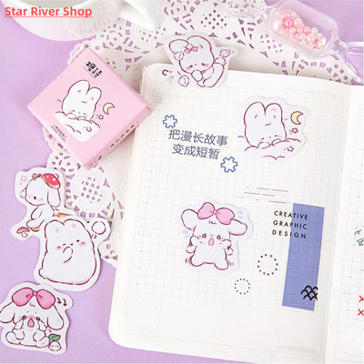 45 pcs/box Cute rabbit daily Kawaii Decoration Stickers Plan