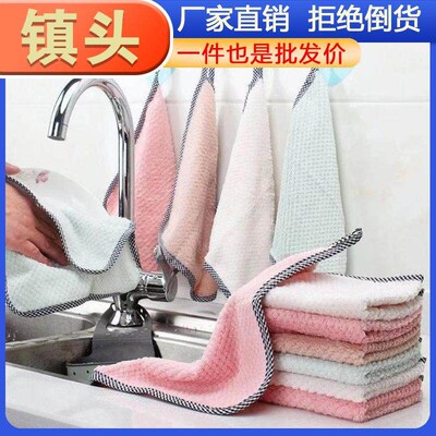 Specialized cleaning cloth, hand towel, thickened towel, non