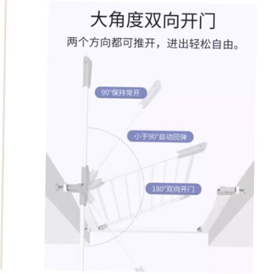 baby baby child safety gate stairs railing fence fence