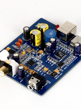 YJ000-S9023+ES9018K2M 发烧级音频DC声卡