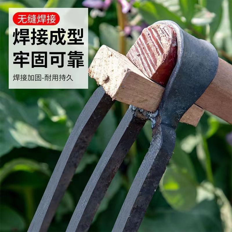 钉耙铁耙钢爬子抓钩农用工具三齿四齿耙园艺翻土松土耙种菜搂农具,农机/农具/农膜,耙子,淘宝优惠券,粉丝福利购,淘宝优惠卷