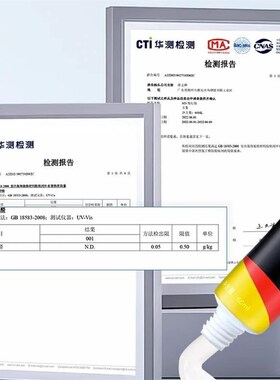 Nail-free adhesive strong glue for wall mounting, specifical