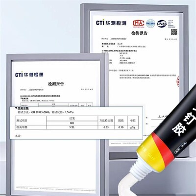 Nail-free adhesive strong glue for wall mounting, specifical