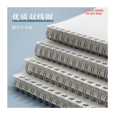 160 Pages Thickened Simple Notebook A5 Horizontal Grid Book