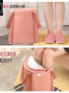 Foldable Foot Tub Portable Bath Bag Wash Basin Travel Bucket