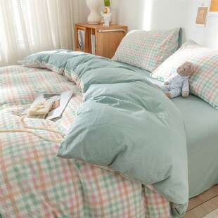 Sheet Bed Cover Sheets Bedsheets Bedsheet Bedcover Bedding