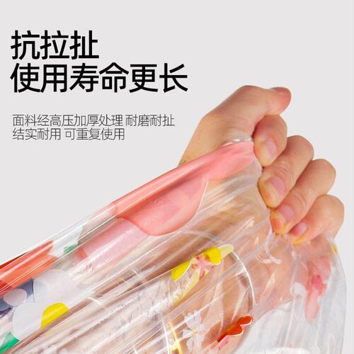 Electric Bike Cover made of transparent PEVA material, desig
