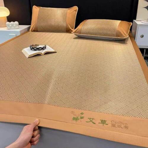 Summer Wormwood Mosquito Repellent Mat Set Embroidered Soft
