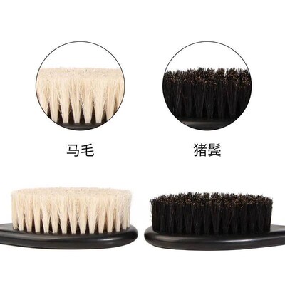 Wild Boar Bristles Material Dual-Purpose Beard Brush Shaving