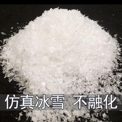 Artificial snow making, fake snow, drifting snow