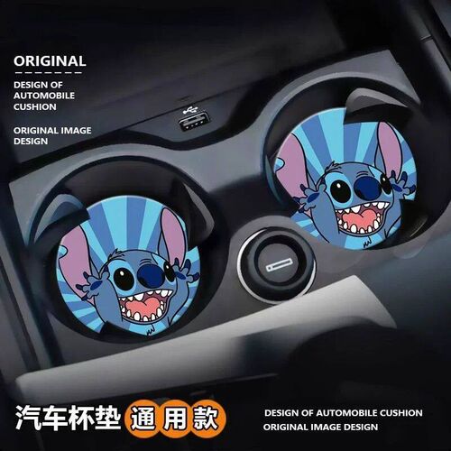 Stitch Creative Cute Cartoon Animation Car Storage Car Inter
