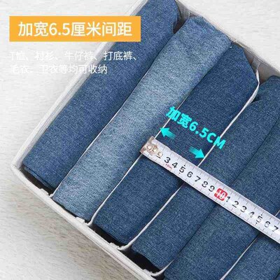 storage box 7 grids bra organizer foldable drawer organizer