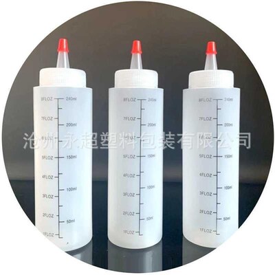 Plastic Squeeze Bottle Condiment Dispenser For Sauce Oil