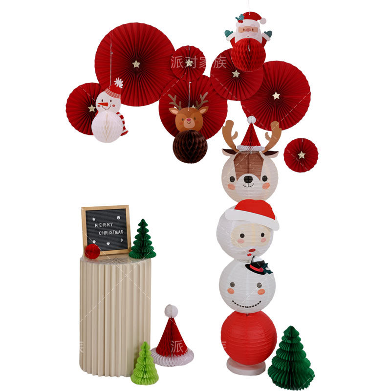 耶诞节装饰品灯笼立柱摆件拍照道具商场店铺橱窗主题氛围场景布置,节庆用品/礼品,节日装扮用品,淘宝优惠券,粉丝福利购,淘宝优惠卷