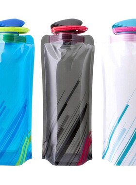 700ml Folding Drinking Water Bag Soft Flask Bladder Cycling