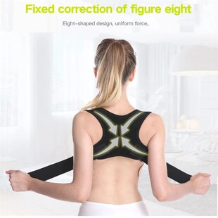 Posture Corrector Back Brace Shoulder Support Corrector Prev