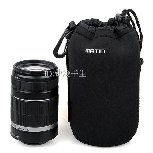Neoprene Soft Protector Camera Lens Pouch bag case backpac