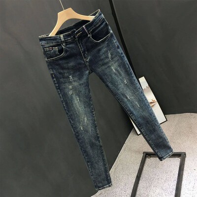 Setwear  New Mens Washed Denim Jeans Slim Cowboy Skinny