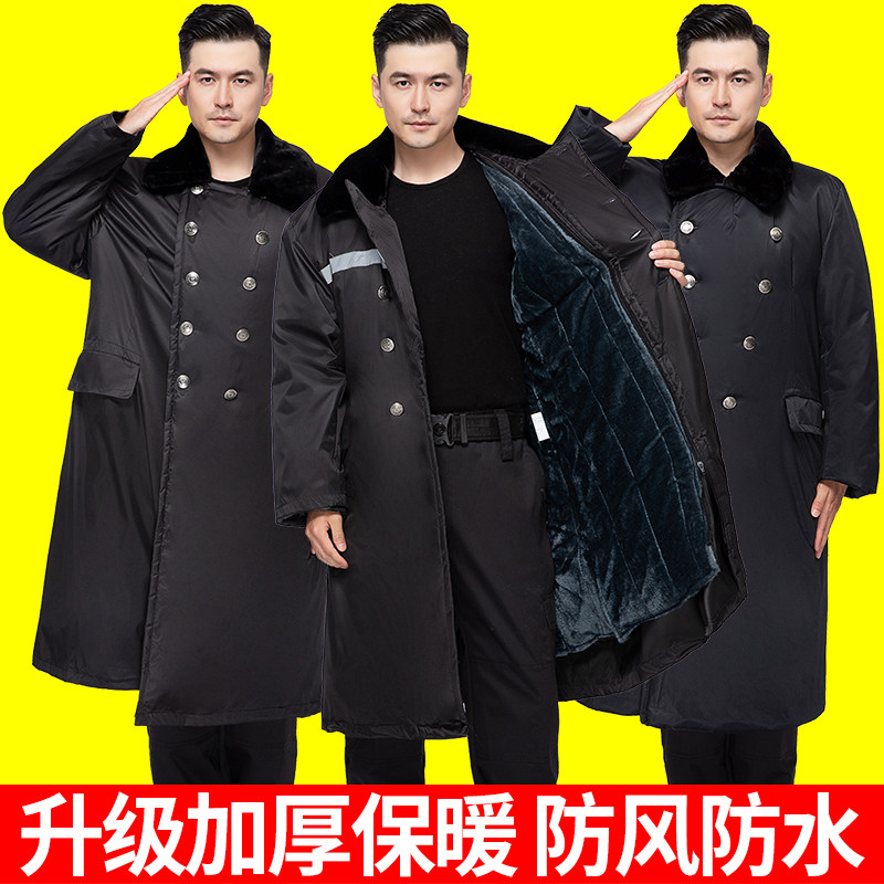 军大衣男冬季加厚加绒长款大衣劳保棉袄保安工作防寒棉服女,户外/登山/野营/旅行用品,军迷大衣/棉大衣,淘宝优惠券,粉丝福利购,淘宝优惠卷