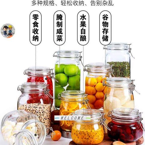 Small Glass Jars With Airtight Lids,Glass Spice Jars