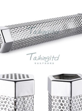 BBQ Grill Camping Smoking Mesh Tube Smoke Generator Pellet