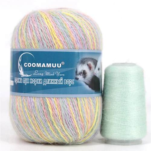 70g/Pcs High Quality Soft Mink Velvet Wool Yarn for Hand Kni