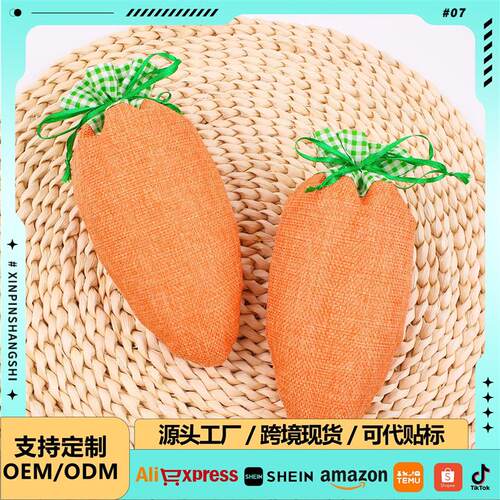 Easter Decorations Storage Bag Carrot Storage Bag Holiday Dr