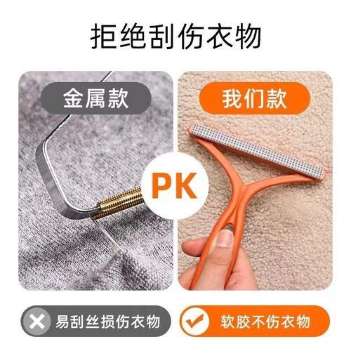 Cat Dog Hair Remover Roller Manual Carpet Wool Coat Knitting