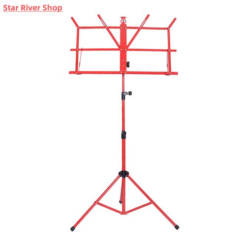 Metal Adjustable Sheet Music Stand Holder Folding Foldable w