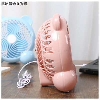 Portable USB Mini Fan 7 inch Computer Small Electric Fan风扇