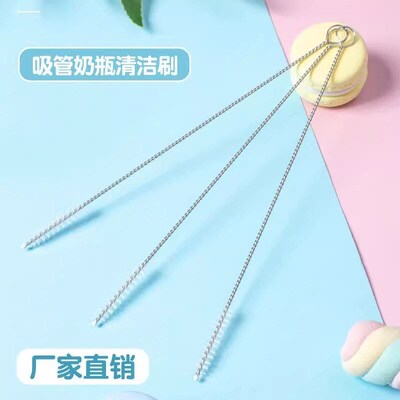 Mini Cleaning Brush for Narrow Crevices Soft Bristles Coffee
