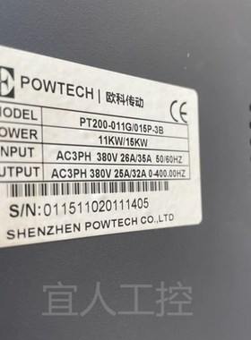 欧科传动POWTECH变频器 PT200-011G/015P-3B 3V 11KW/15KW 拆机